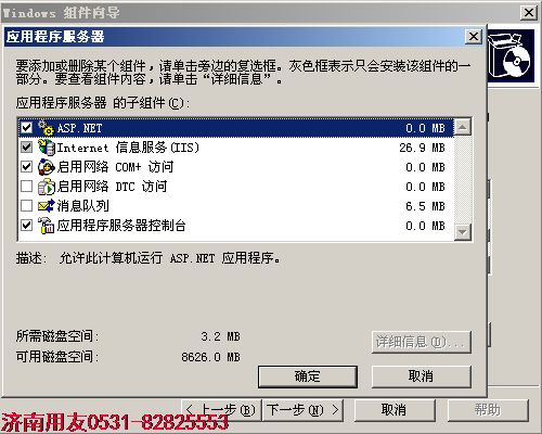 ѷ绰